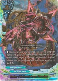 Retainer of the Demonic Dragon, Future-Eater