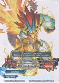 Sun Deity's Fragment, Bal Dragon (BR)