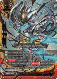 Fifth Omni Cavalry Dragon, Merak "SD"