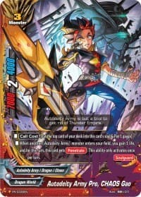 Autodeity Army Pro, CHAOS Gao