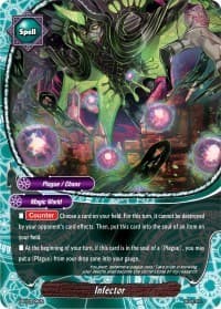 Infector