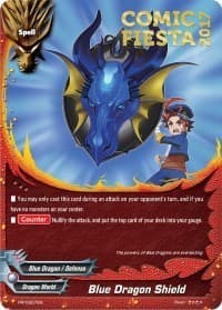 Blue Dragon Shield - PR/0307EN