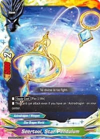 Seertool, Star Pendulum