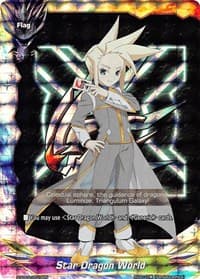 Star Dragon World (Character Flag)