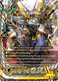 Awakened Deity, Gargantua Dragon