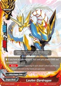 Laufen Gardragon