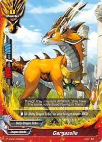 Gargazelle