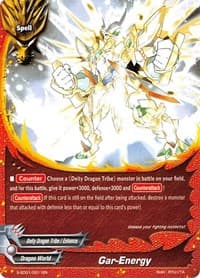 Gar-Energy