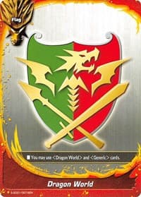 Dragon World