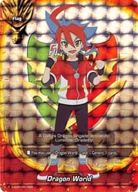 Dragon World (Character Flag)