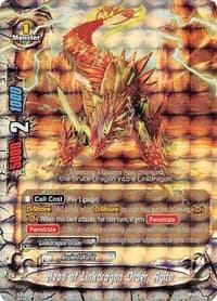 Head of Linkdragon Order, Agito (RR Foil)