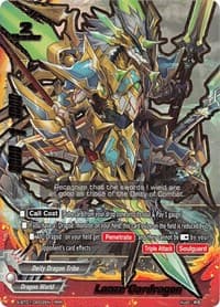 Lanze Gardragon