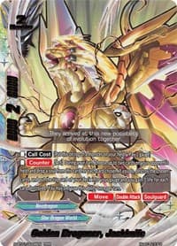 Golden Dragoner, Jackknife