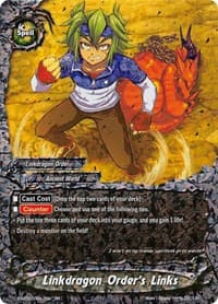 Linkdragon Order's Links