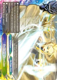 Tri-Star Decision