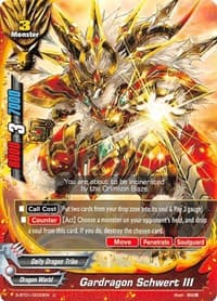 Gardragon Schwert III