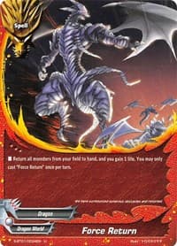 Force Return