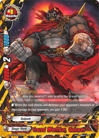 Crazed Warfficer, Gutsares