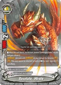 Resolute, Hirate