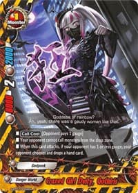 Crazed Girl Deity, Gothiris