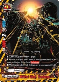 Wicked Giant, Trasharges
