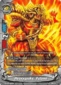 Heavyquake, Futomo