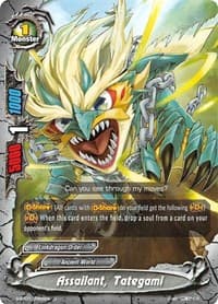 Assailant, Tategami