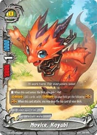 Novice, Koyubi