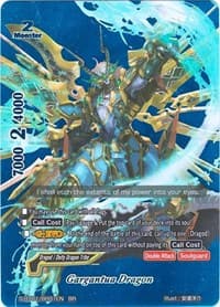Gargantua Dragon (BR)