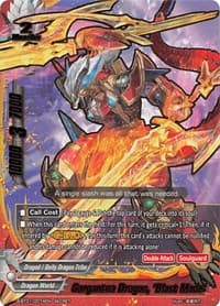 Gargantua Dragon, "Blast Mode"
