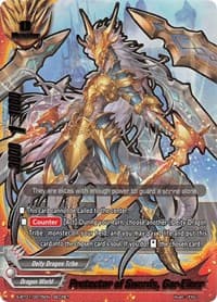 Protector of Swords, Gar-Einar