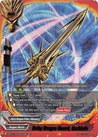 Deity Dragon Sword, Garblade