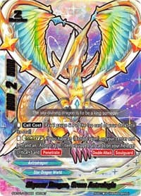 Skyseer Dragon, Cross Astrologia