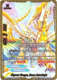 Skyseer Dragon, Cross Astrologia (SP)