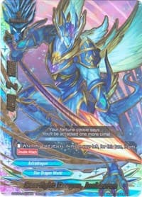 Seerfight Dragon, Inchevron