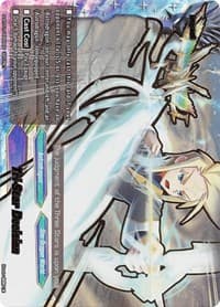 Tri-Star Decision (Secret)