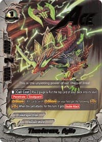 Thunderaxe, Agito (AR)