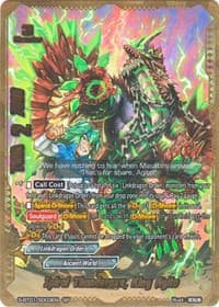 Spiral Thunderaxe, King Agito (SP)