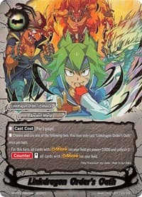 Linkdragon Order's Oath