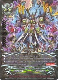 Vile Demonic Dragon, Vanity Husk Destroyer