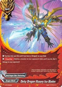 Deity Dragon Illusory Ice Blades