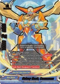Galaxy Exalt, Cosmoman