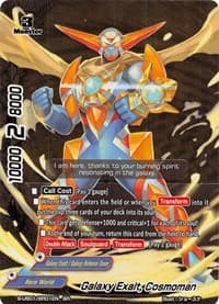 Galaxy Exalt, Cosmoman (BR)