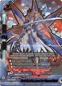 'Zeroth Style Gale, Azure Skies' Mayuzumi Fubuki