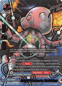 Martian UFO Transformation, Takokichi Omega