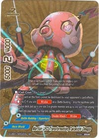 Martian UFO Transformation, Takokichi Omega (BR)