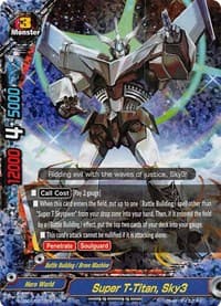 Super T-Titan, Sky3