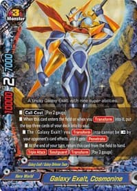Galaxy Exalt, Cosmonine