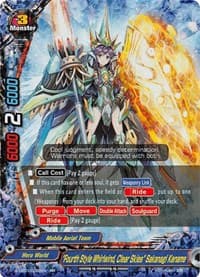 "Fourth Style Whirlwind, Clear Skies" Sakanagi Kaname