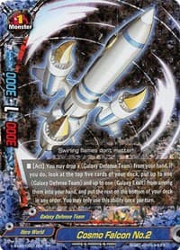 Cosmo Falcon No.2
